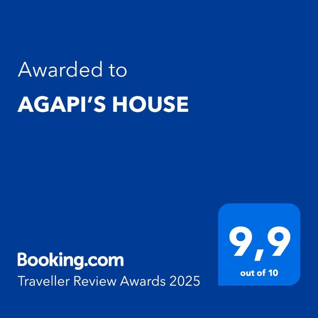 Agapi's House Apartment *